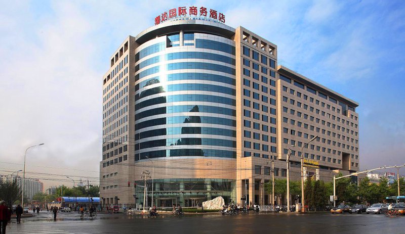 探究北京酒店官网的创新与优化